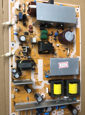 松下TH-P42X10C/P50X10C电源板LSJB1279 LSEP1279