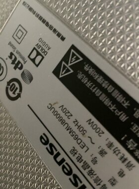 LED65MU8600UC 原装海信LED65MU8600 主板RSAG7.820.6772