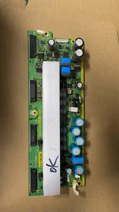 原装松下TH-42PV70C Z板TNPA4183 AF 配松下屏MC106H23FC10