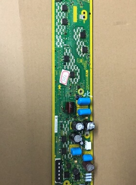 现货~原装TH-P46U30C/46U33C SS板 TNPA5350 AD AJ 测好实物图Y