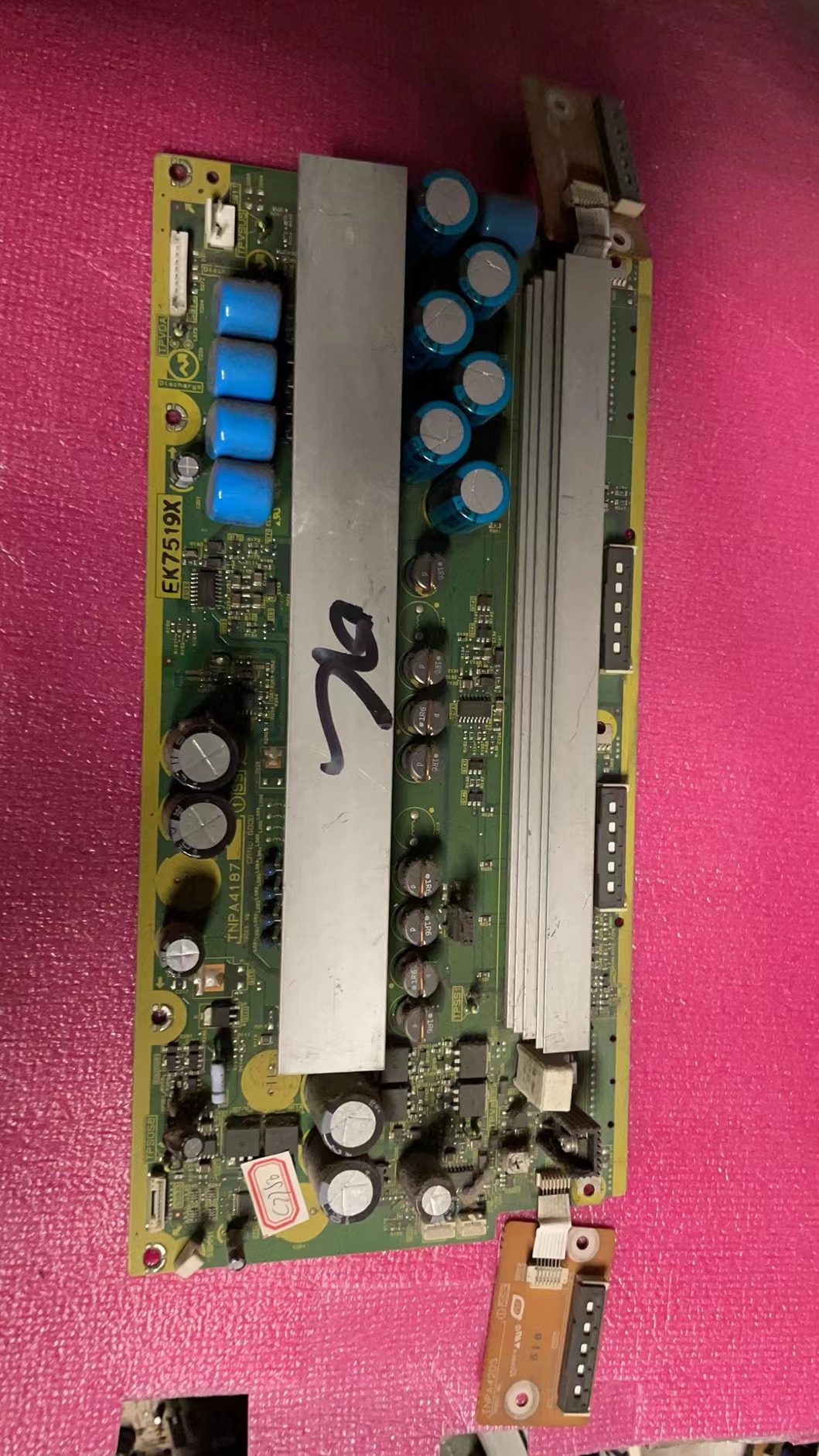 原装松下TH-50PV70C SS板 Z板 X板TNPA4187 测试好