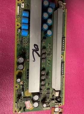 原装松下TH-50PV70C SS板 Z板 X板TNPA4187 测试好