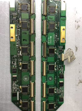 LG50x3缓冲板 6871QDH088A，6871QDH089A