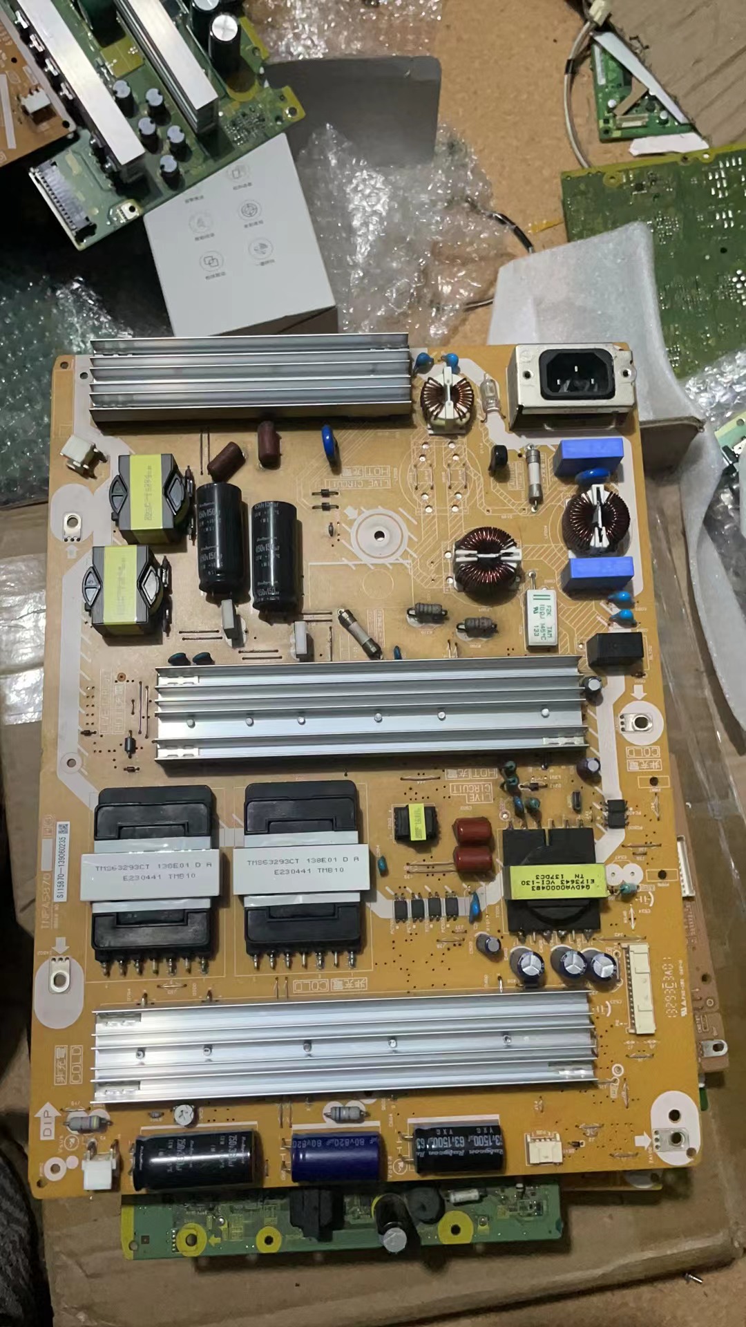 原装松下等离子TH-P55S60CD TH-P60S60C电源板TNPA5870 P 3 2 P板