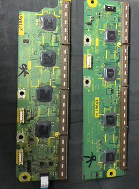 原装松下TH-P42S10C缓冲板TNPA4784 TNPA4785 MC106F16T12A屏