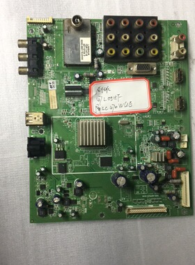 原装创维47L05HF 电视主板 5800-A8M600-0040 配LC470WUE屏