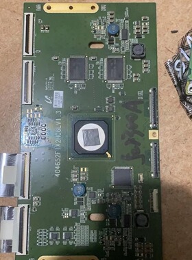 索尼52X300A液晶电视逻辑板404652FIX2HC6LV1.3 S-LCD屏