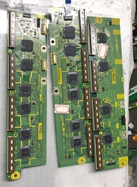 原装松下TH-P46U20C 缓冲板 TNPA5088 AC TNPA5089 AC 一对价格