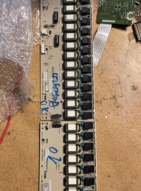 夏普 LCD-42GX50A 高压板PCB2929 PCB2928