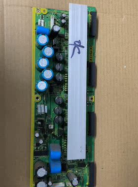 原装松下TH-42PV65C TH-42PV60C SS板TNPA3815