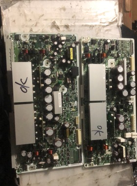 日立 42PD7990TC 42PD6000TC3 X板Z板 ND60200-0037 ND60200-0038