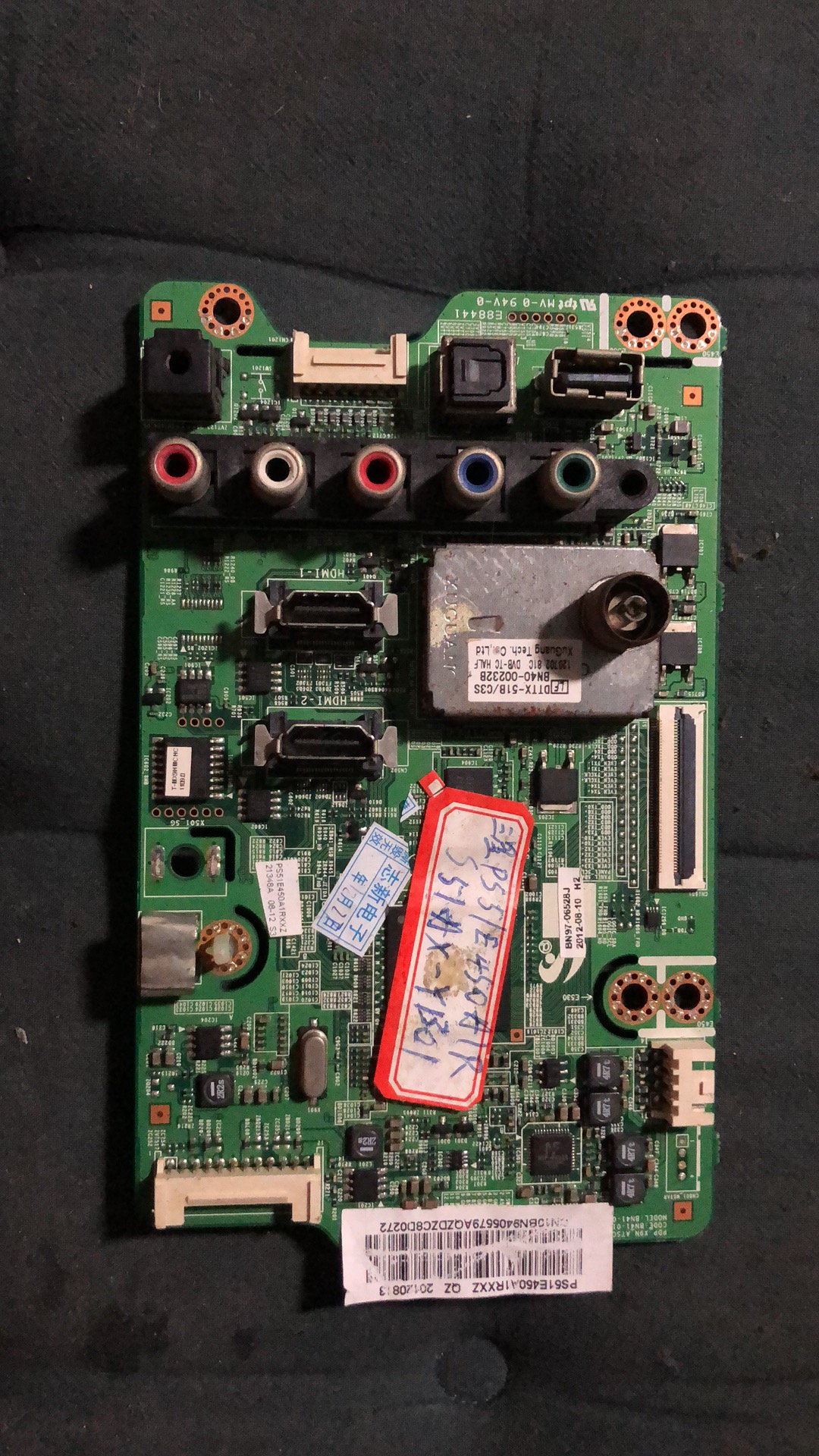 原装三星PS51E450A1R液晶电视主板BN41-01799A 配屏S51AX-YB01