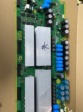 原装松下 TH-50PZ700C Z板 SS板 TNPA3993 AC 测好