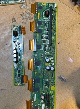 松下TH-P50C30C 50C33C 50PH30C SN板TNPA5312AG TNPA5313