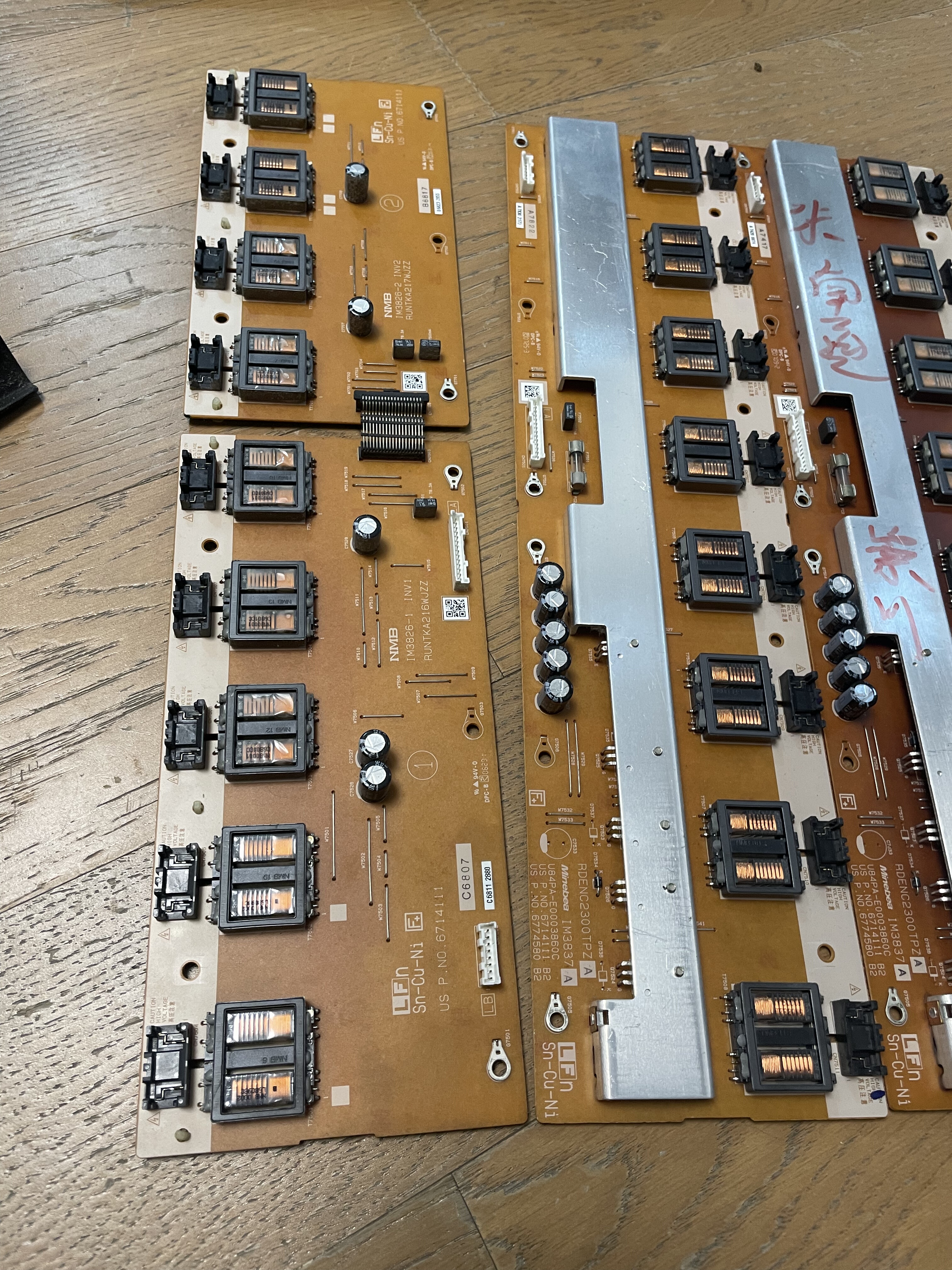 RUNTKA216WJZZ RUNTKA217WJZZ 夏普 LCD-37AX5 37BX5 高压板