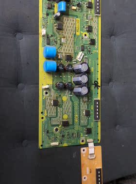 原装松下 TH-P42U20C P46U20C P50U20C SS板 Z板 TNPA5106 AD