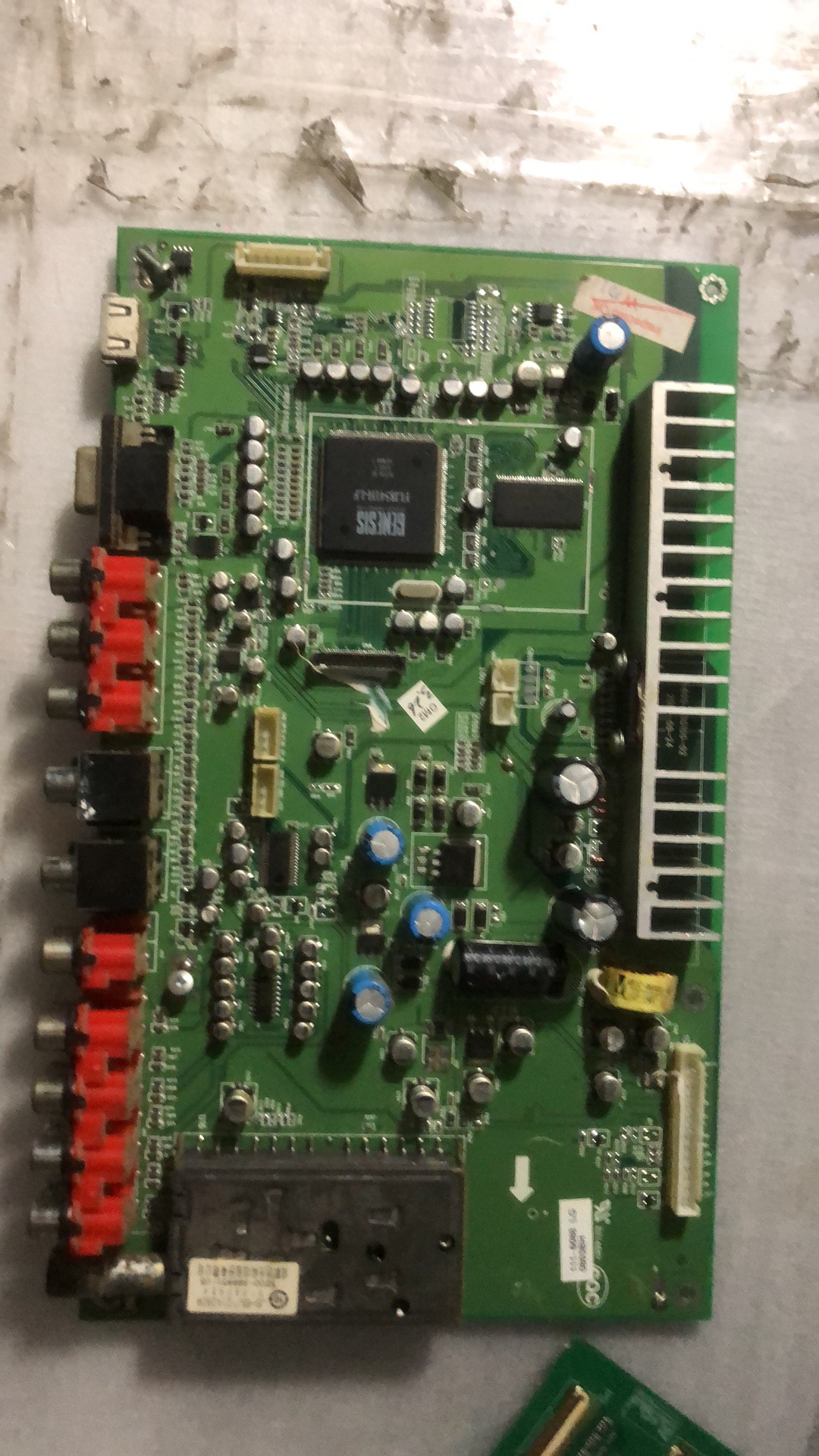 创维主板5800-a9g100-02配屏