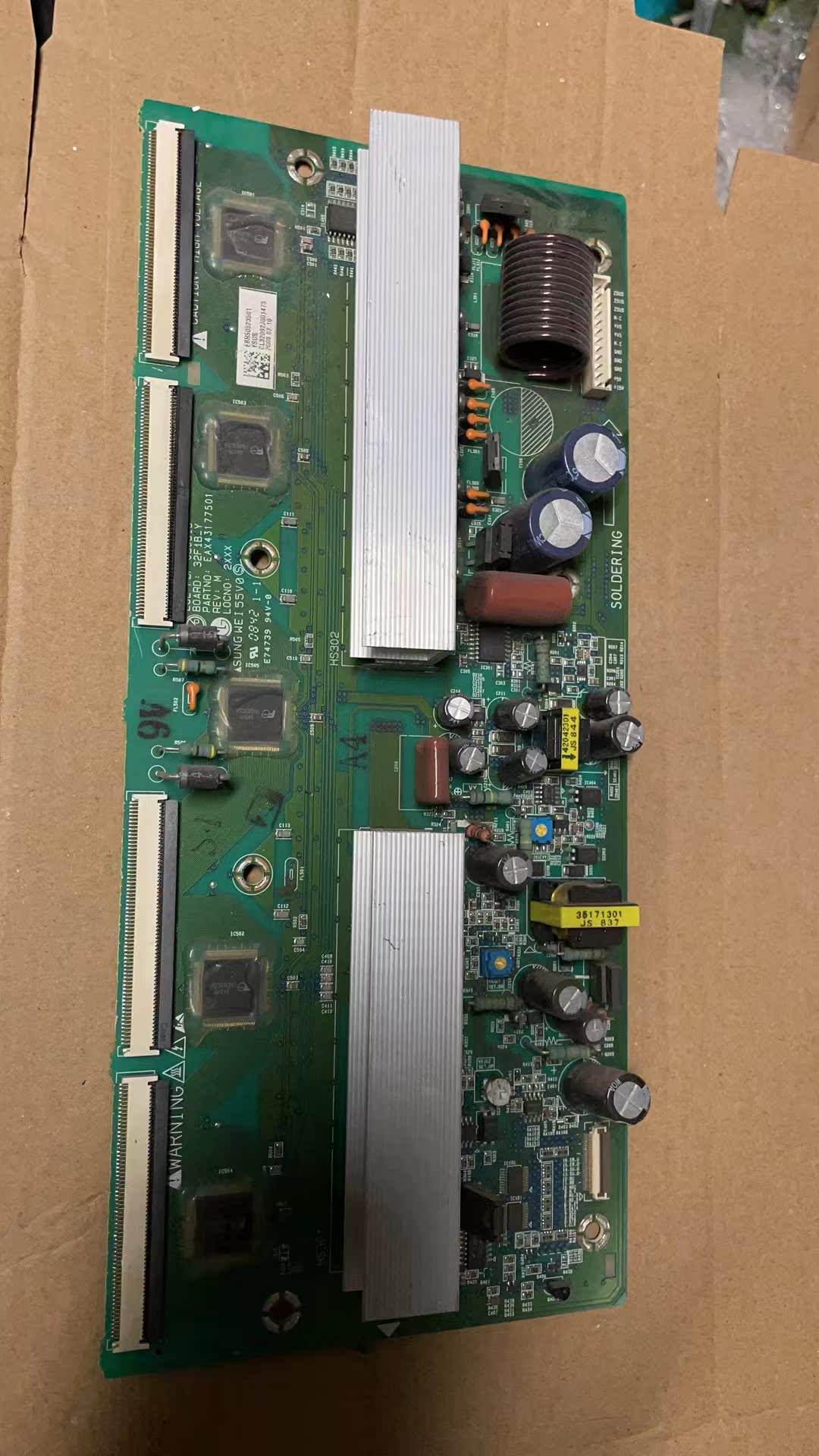 LG 32F1B 32P95MV康佳PD32ES33 Y板EAX43177501/2 EAX43038301/2