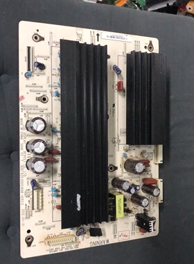 长虹3D50A3700IDY板JUQ7.820.00053698 VER3.4/3.5屏PM50H4000