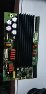 6870QZE017D 42V7 6871QZH049B 6870QZE117D Z板 原装