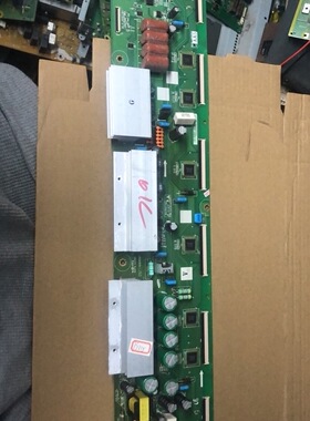 测试好长虹 PT50818 海信TPW50M88 Y板 LJ41-05905A LJ92-01601A