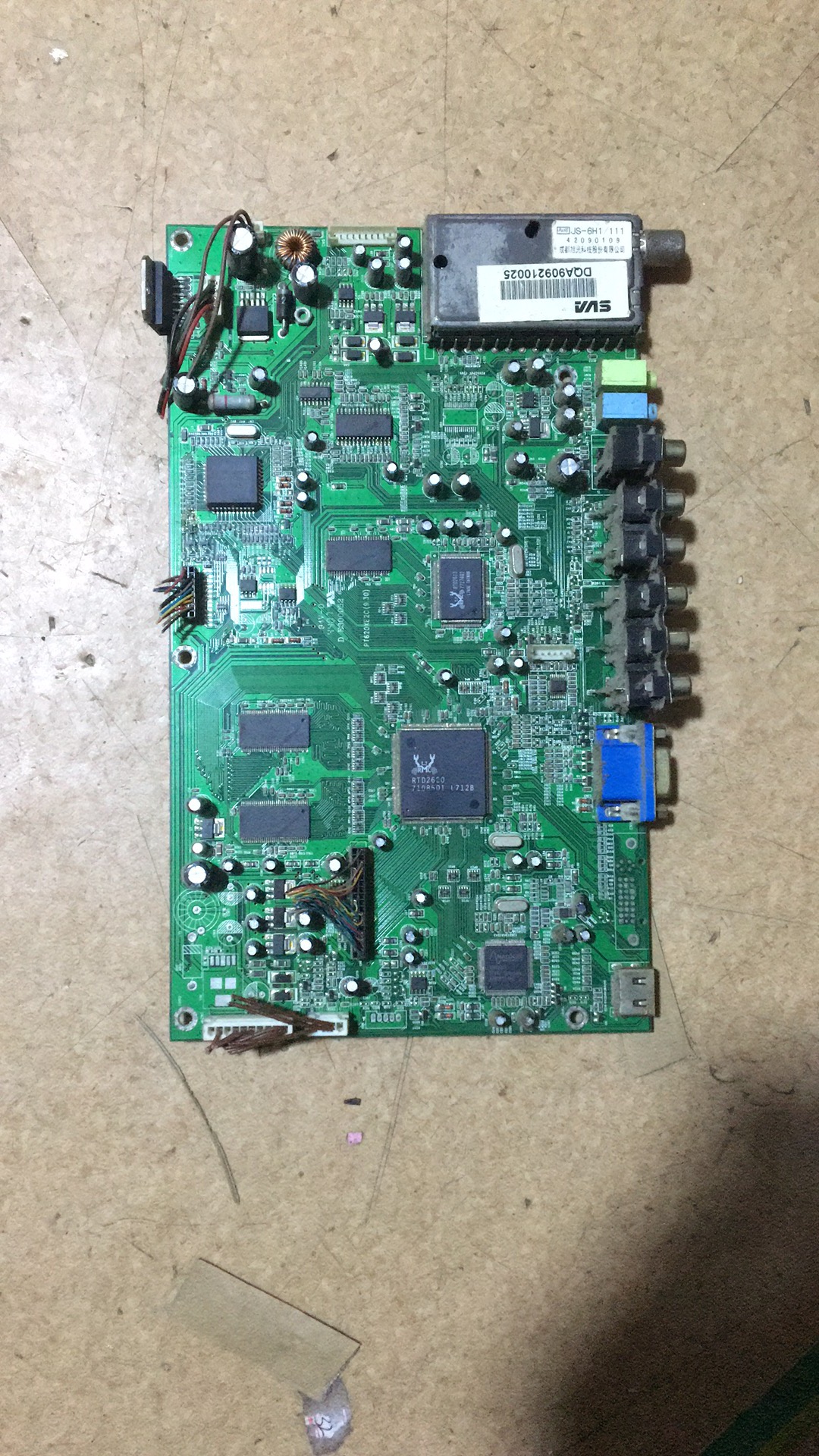 SVA 上广电  主板 PT620XE2C（9.30）屏 PDP42G1