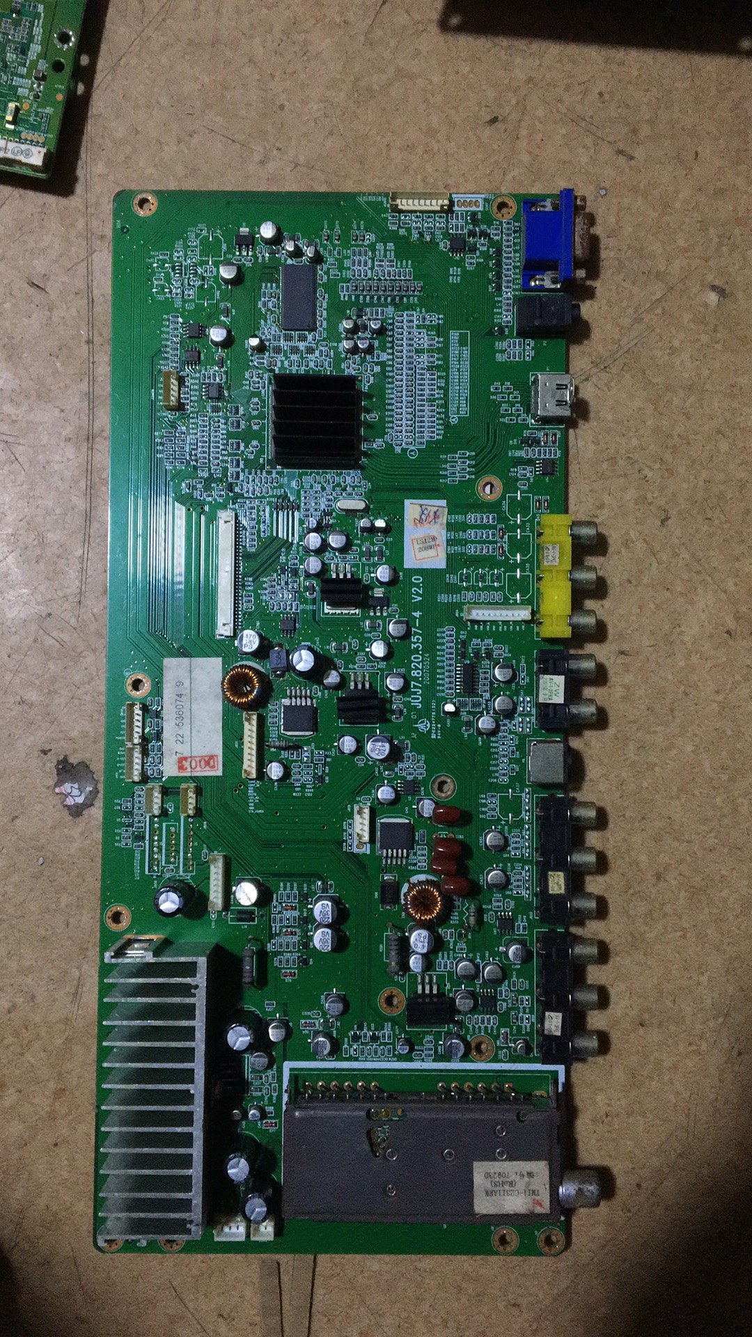 原装长虹主板lc420wx7