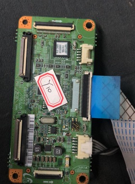 原装长虹ITV50738逻辑板LJ41-08387A LJ92-01705屏S50HW-YB06YD13