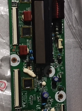 原装 长虹S43AX-YB02 Y板LJ41-10342A LJ92-01948A