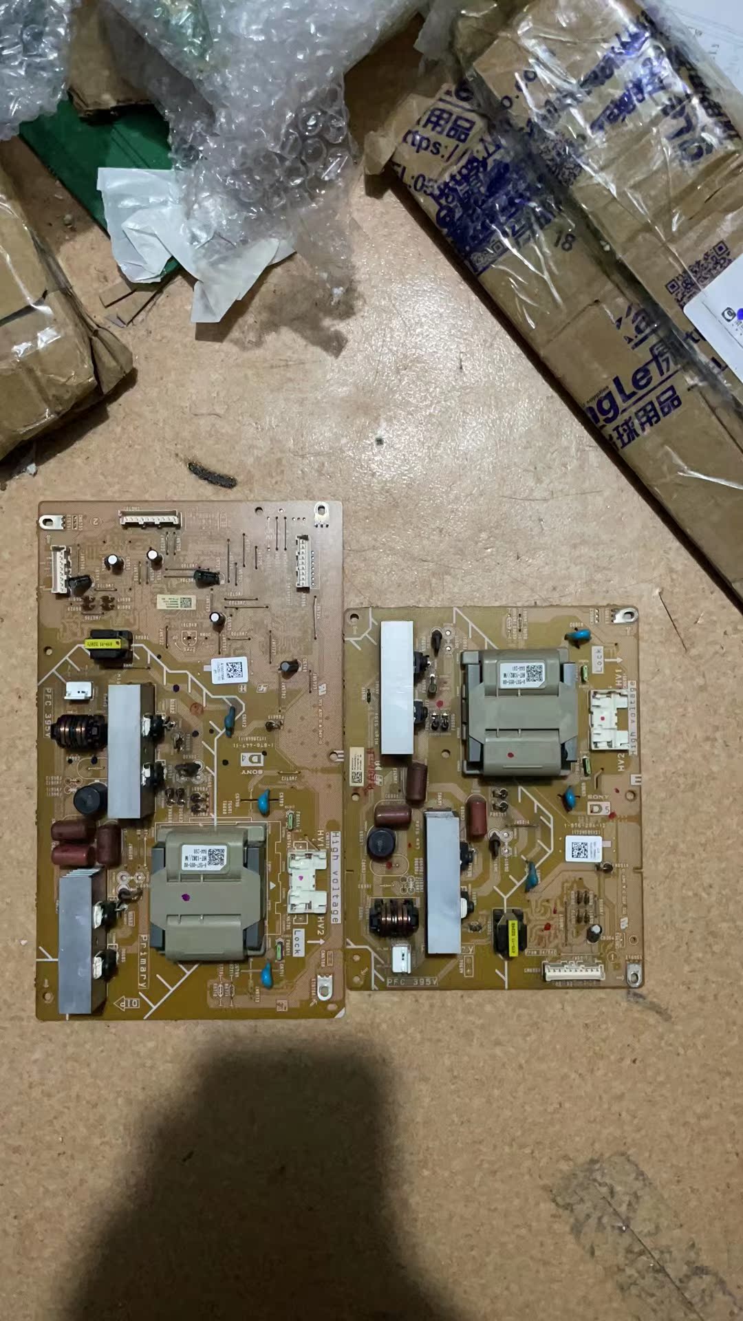 原装索尼KDL-52Z4500 KDL-52V4800 一对 副电源板1-876-294-11