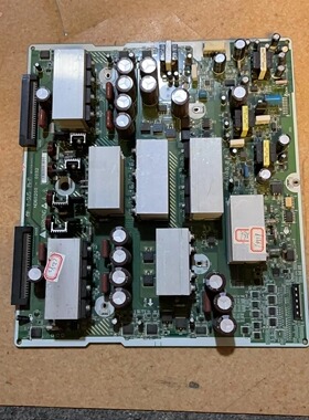 原装日立55PD8800 55PD8900 55PD9900TC Y板ND60200-0032