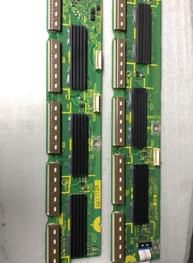原装松下 TH-P50U30C P50UT30C 缓冲板 TNPA5336 TNPA5337