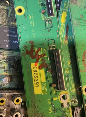 松下TH-P50VT20C 地址版 tnpa5151 tnpa5152 TNPA5153单片