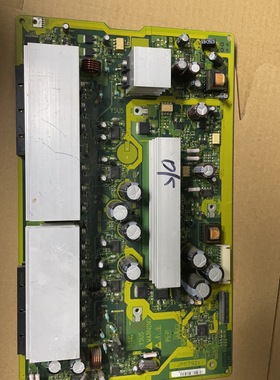 日立50寸P50A101CM P50A101C P50A101CK Y板JP57921 JA09533