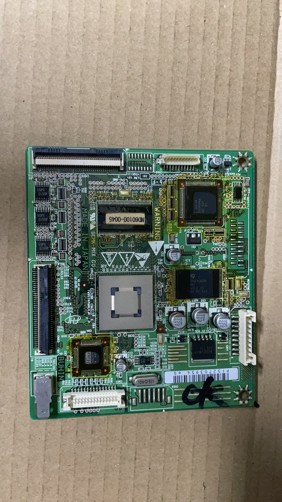 原装日立42PD7900TC 逻辑板ND25001-D051ND60100-0045