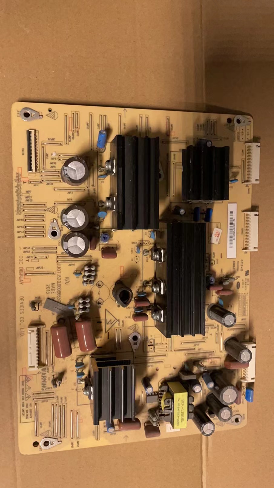 原装长虹3D51C2000 Y板 JUQ7.820.00064499配屏CN51G4000