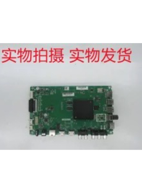 原装夏普 4T-L60B5CA 主板T.MS648.752 屏JE601R3HB5L