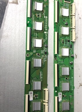 LG 60PN650H-CA缓冲板 EAX64789801 EAX64789901 一对