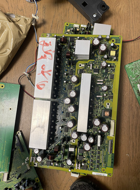 Y板JP57921 JP56431 ND60200-0046 P50A101CM P50X101C