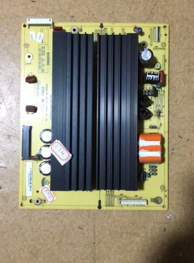 原装长虹3D50A3700ID X板Z板JUQ7.820.00053721VER3.3