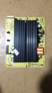 原装长虹3D50A3700ID X板Z板JUQ7.820.00053721VER3.3