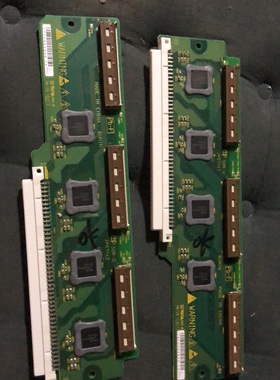 原装日立 P42E101C缓冲板 JP57142 JP57141 JP60761 JP60751