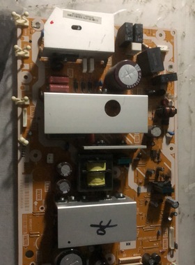原装长虹等离子电视机 PT50700电源线路板TNPA4221 LSJB1260一1