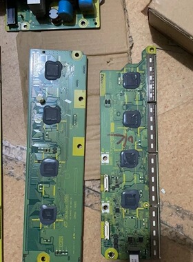 原装松下TH-P42S10C缓冲板TNPA4784 TNPA4785屏MC106F16T12A一对