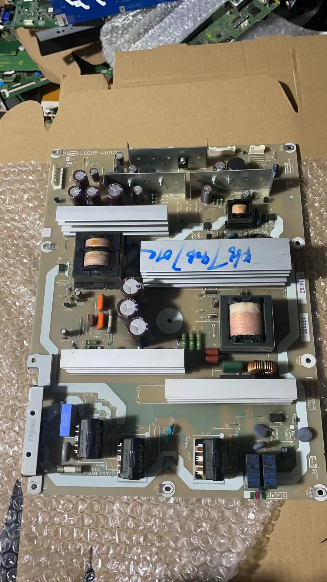 夏普LCD-52GH1 46BK7电源板LC605-4101CC RDENCA191WJQZ