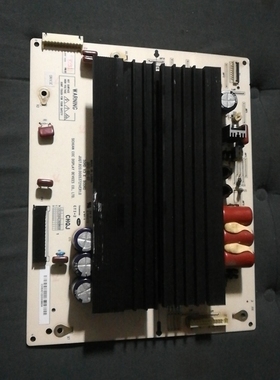 原装长虹 3D50A3700iD  电视Z板 JUQ7.820.00053721