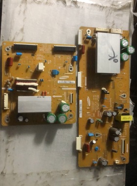 测好三星PS43D450A2 Y板+Z板LJ41-09478A LJ41-09479A