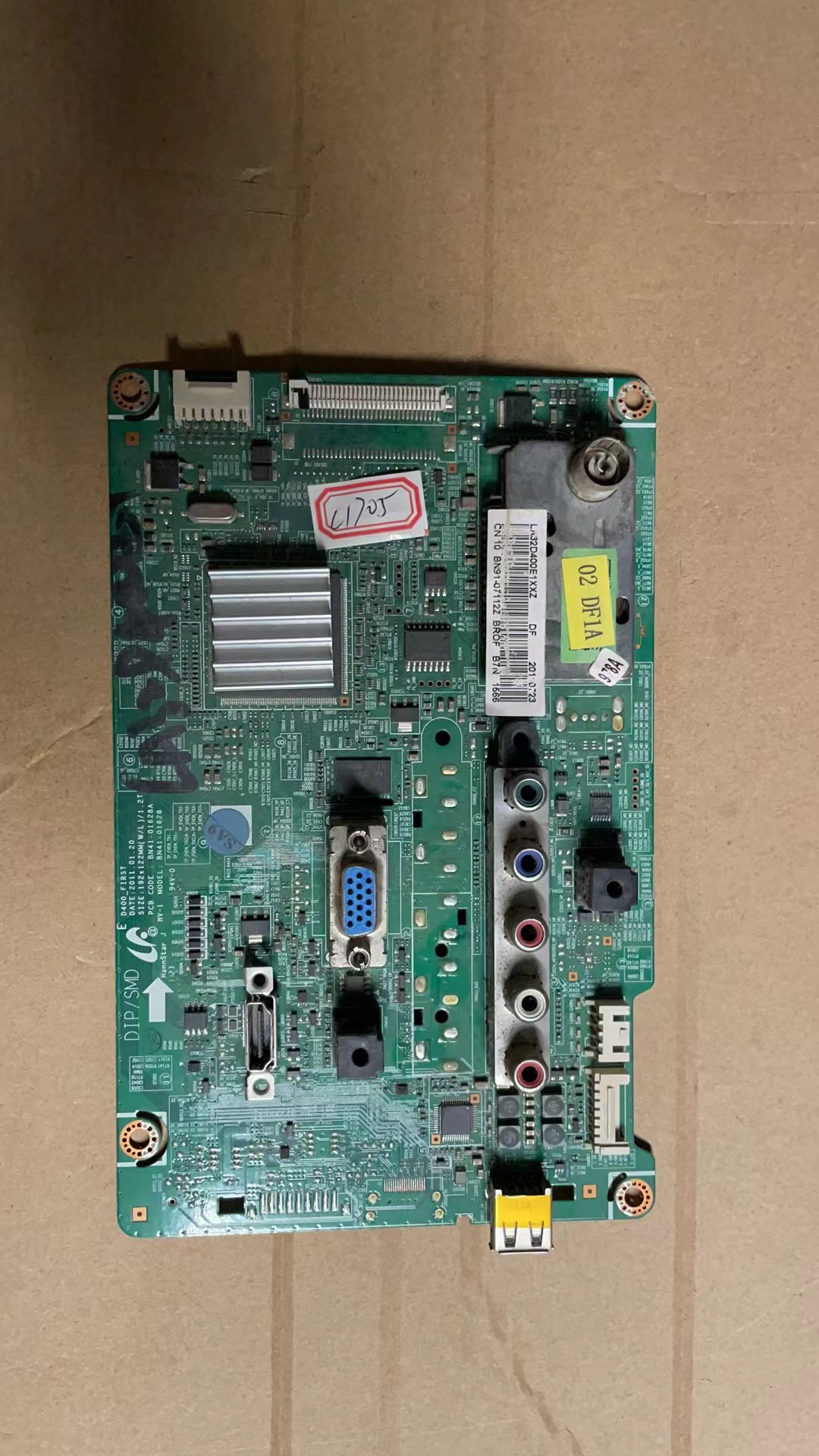 原装三星LA32D400E1 主板BN41-01628A 屏V315B5-L13 实物图