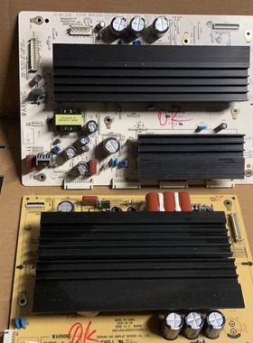 原装长虹3D50A3700ID Y+X板JUQ7.820.00053698+JUQ7.820.00053721