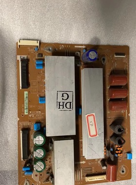 三星PS51D450A2 Z板LJ41-09422A LJ92-01759A LJ92-01763现货测好